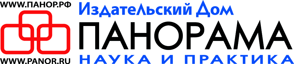 PANORAMA LOGO 2012 ПАНОР.jpg