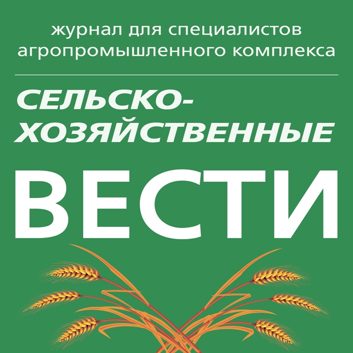 Лого СХВ 200х200.jpg
